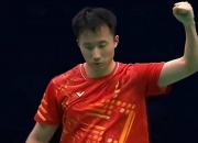 雷火电竞主播-马来西亚队鏖战德国队，石宇奇扛起全队