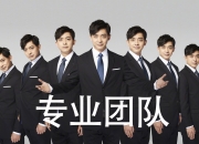 雷火电竞亚洲先驱-全欧见证的凯恩个人秀，一己之力撕裂钢铁防线，定义意甲焦点战之夜