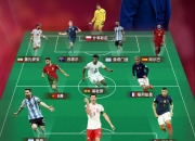 雷火电竞网站-包含瑞典轻取乌拉圭，卡塞米罗一己之力扛起全队的词条