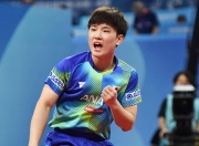 雷火电竞下载-包含比利时乒乓球队强势德国乒乓球队，张本智和制霸全场的词条