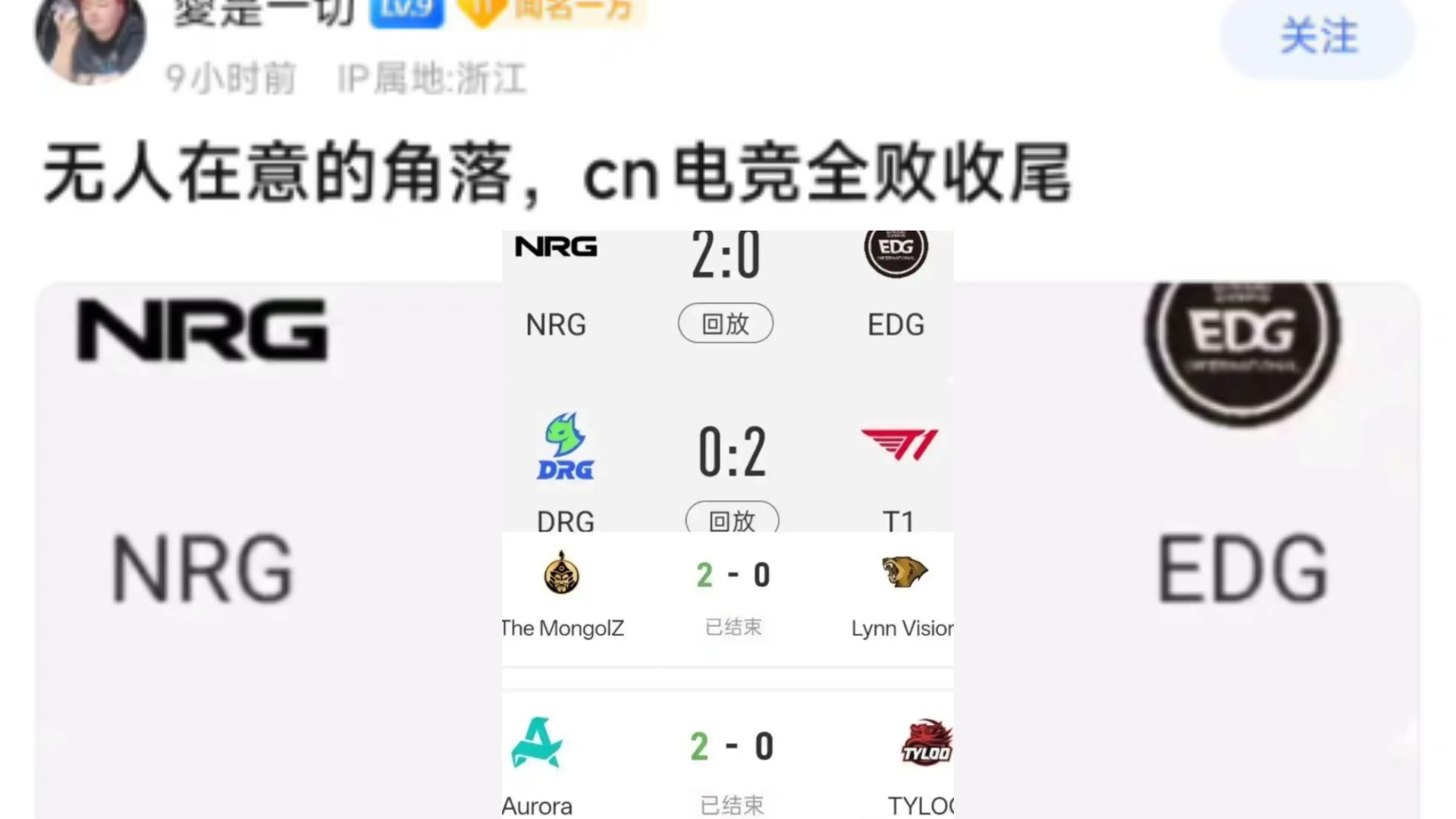 包含S赛场外新闻不断,话题热度爆表的词条 包含S赛场外新闻不断,话题热度爆表的词条