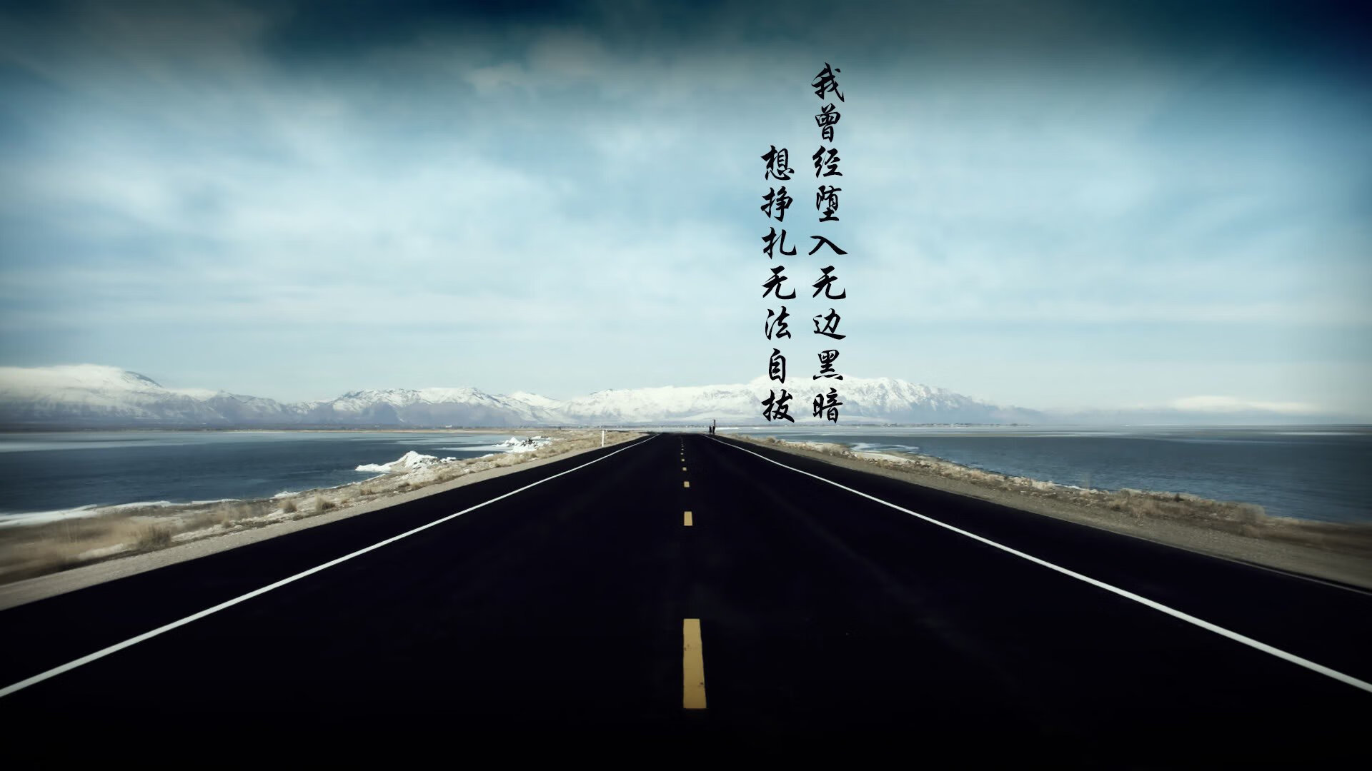 统治力的双重奏